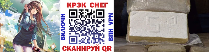 КОКАИН Эквадор  Подпорожье 