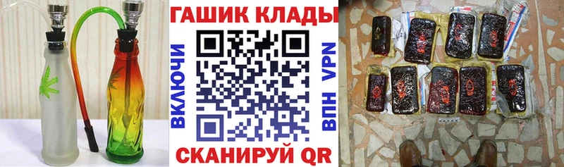 ГАШ 40% ТГК Подпорожье
