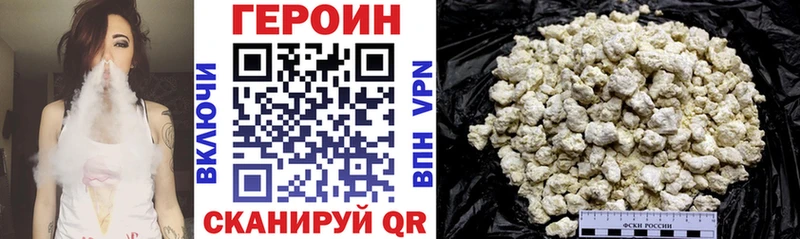 ГЕРОИН гречка ссылка на мегу ONION Подпорожье