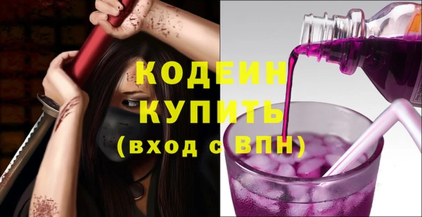 jwh Усмань