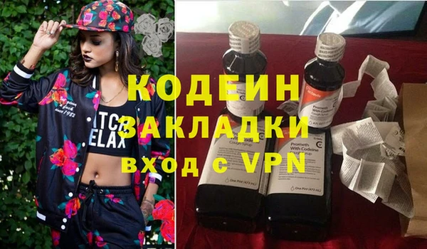 прущая мука Горно-Алтайск
