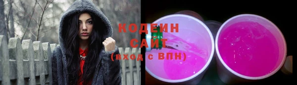 прущая мука Горно-Алтайск