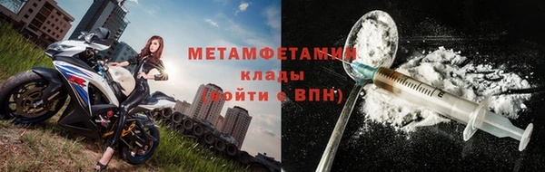 твердый Горняк