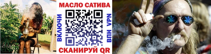 Дистиллят ТГК концентрат  Подпорожье 