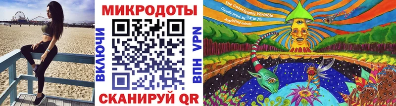 блэк спрут ТОР  Подпорожье  Галлюциногенные грибы Magic Shrooms 