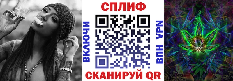 Марихуана THC 21%  Подпорожье 